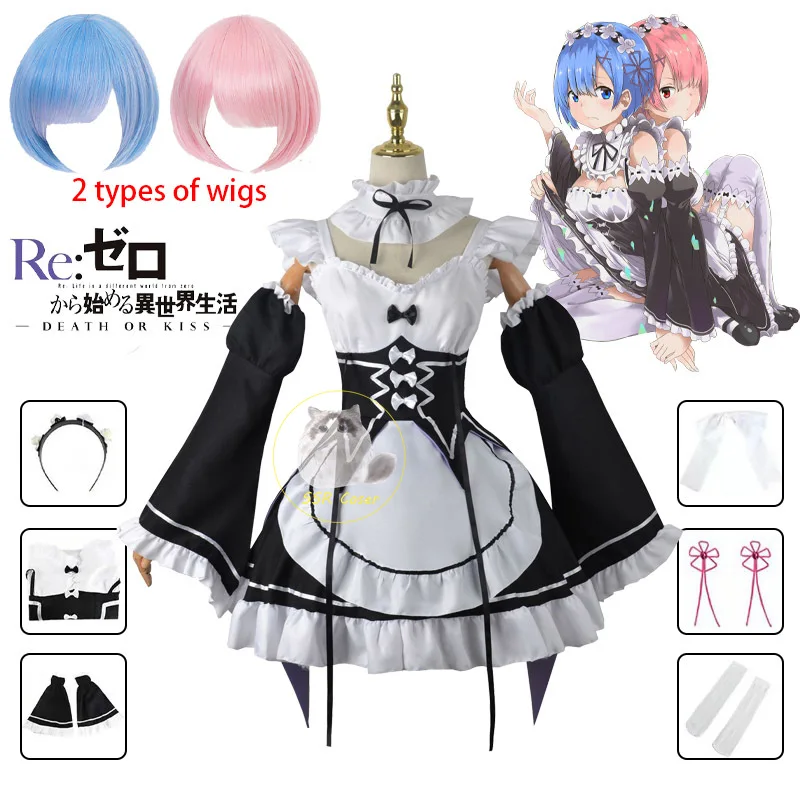 

Rem Ram Maid Cosplay Costumes Re:Zero kara Hajimeru Isekai Seikatsu Kawaii cos dresses Re Life In a Different World Anime Maid