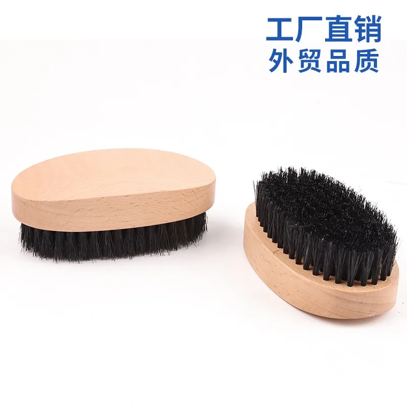 Bristle Cleaning Beard Broken Hair Brush with Wood Handle Beard Oil Head Modeling Soft Brush