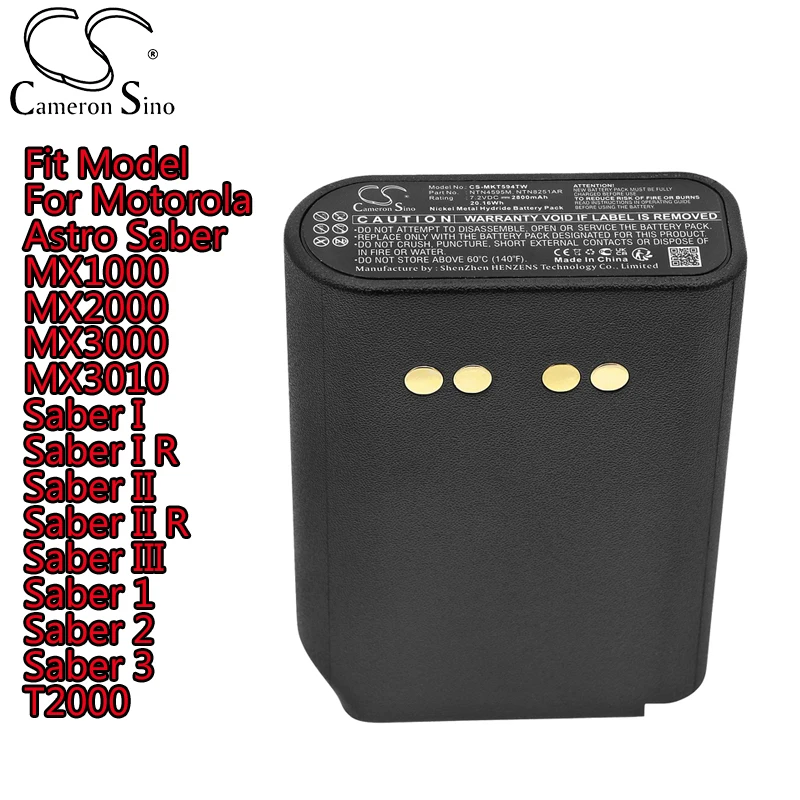 

Двухсторонняя радиосвязь для Motorola Astro Saber MX1000 MX2000 MX3000 MX3010 Saber I R Saber II R III 1 2 3 T2000