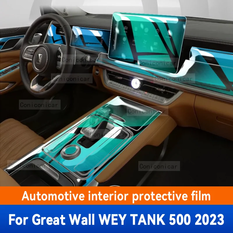 

Защитная пленка для салона автомобиля Great Wall WEY TANK 500 2023