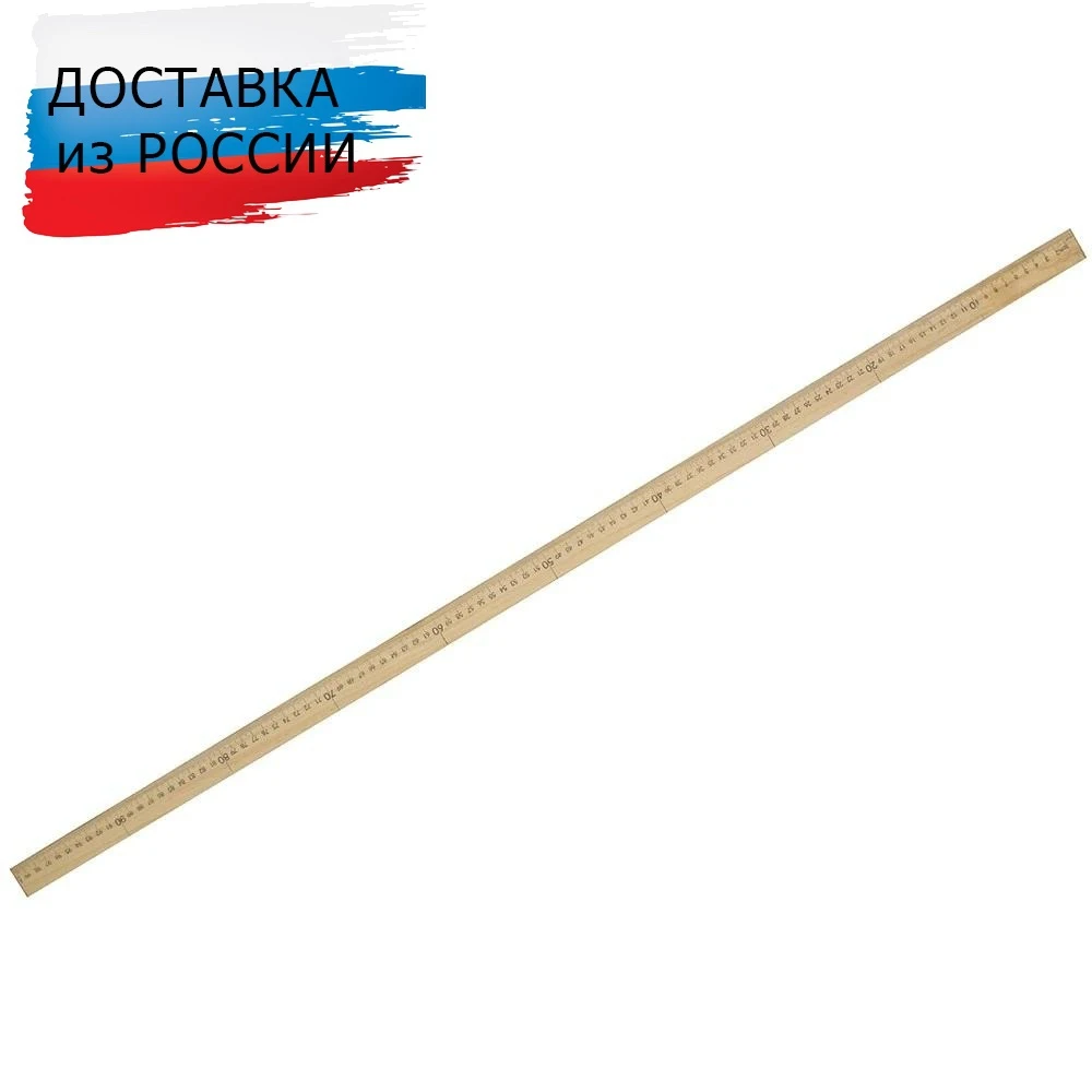3763371 Метр дерево 1м см/дюймы белый |