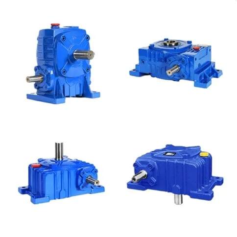 

Single WP series variable ratio speed reducer worm drive gearbox