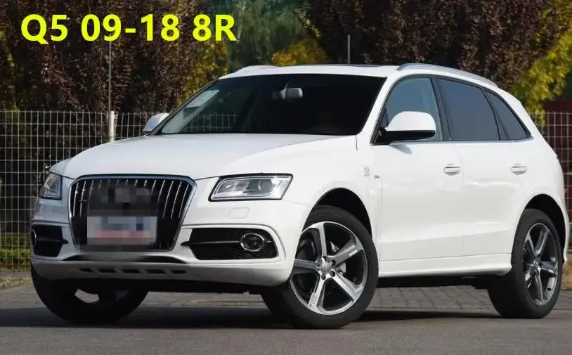 

Пульт дистанционного управления для Audi Q5 Q7 A5, электрическая система блокировки багажника, интеллектуальная Автомобильная подъемная дверь
