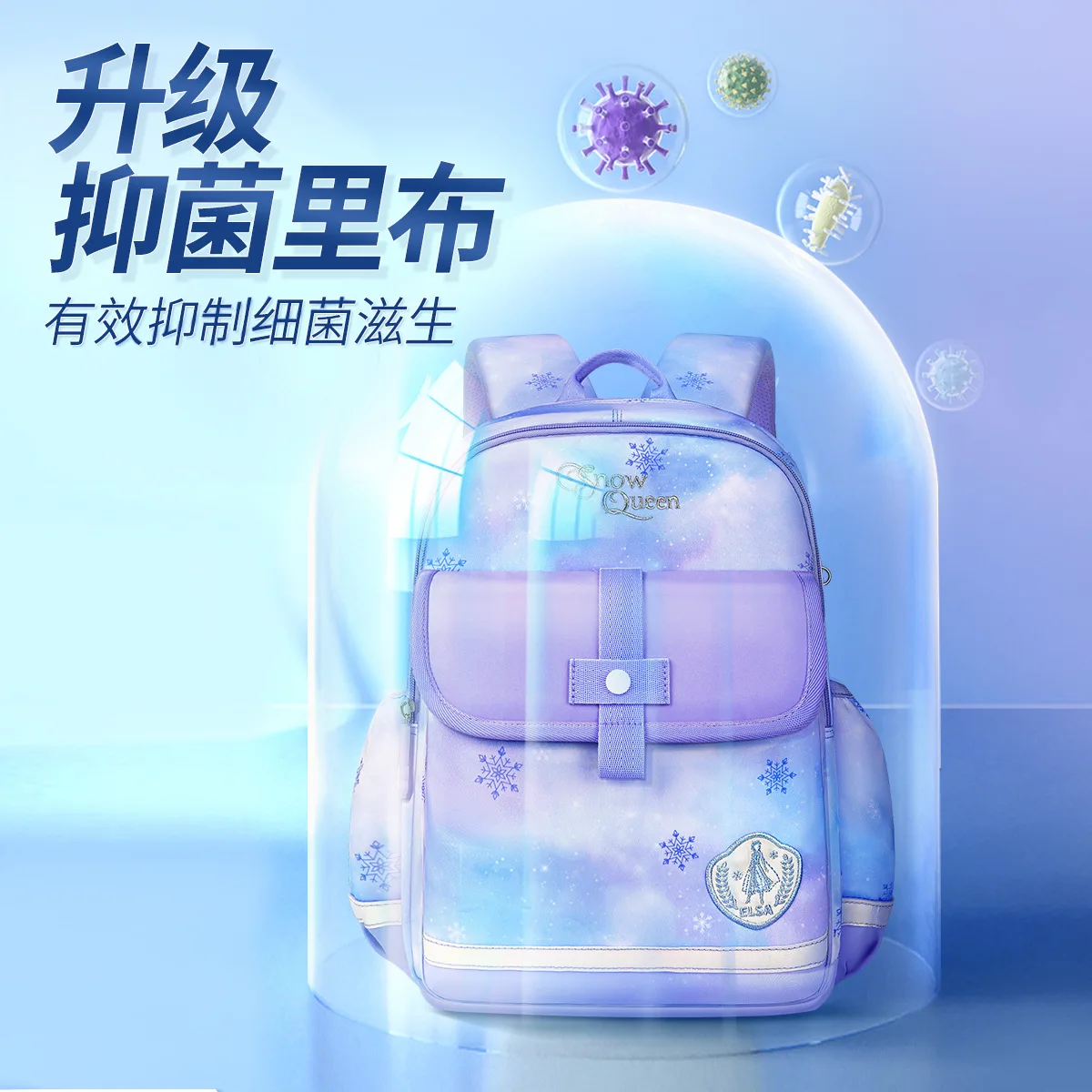 Disney Frozen School Bag For Girls Primary Middle Student Leisure Shoulder Orthopedic Backpack Large Capacity Light Mochilas