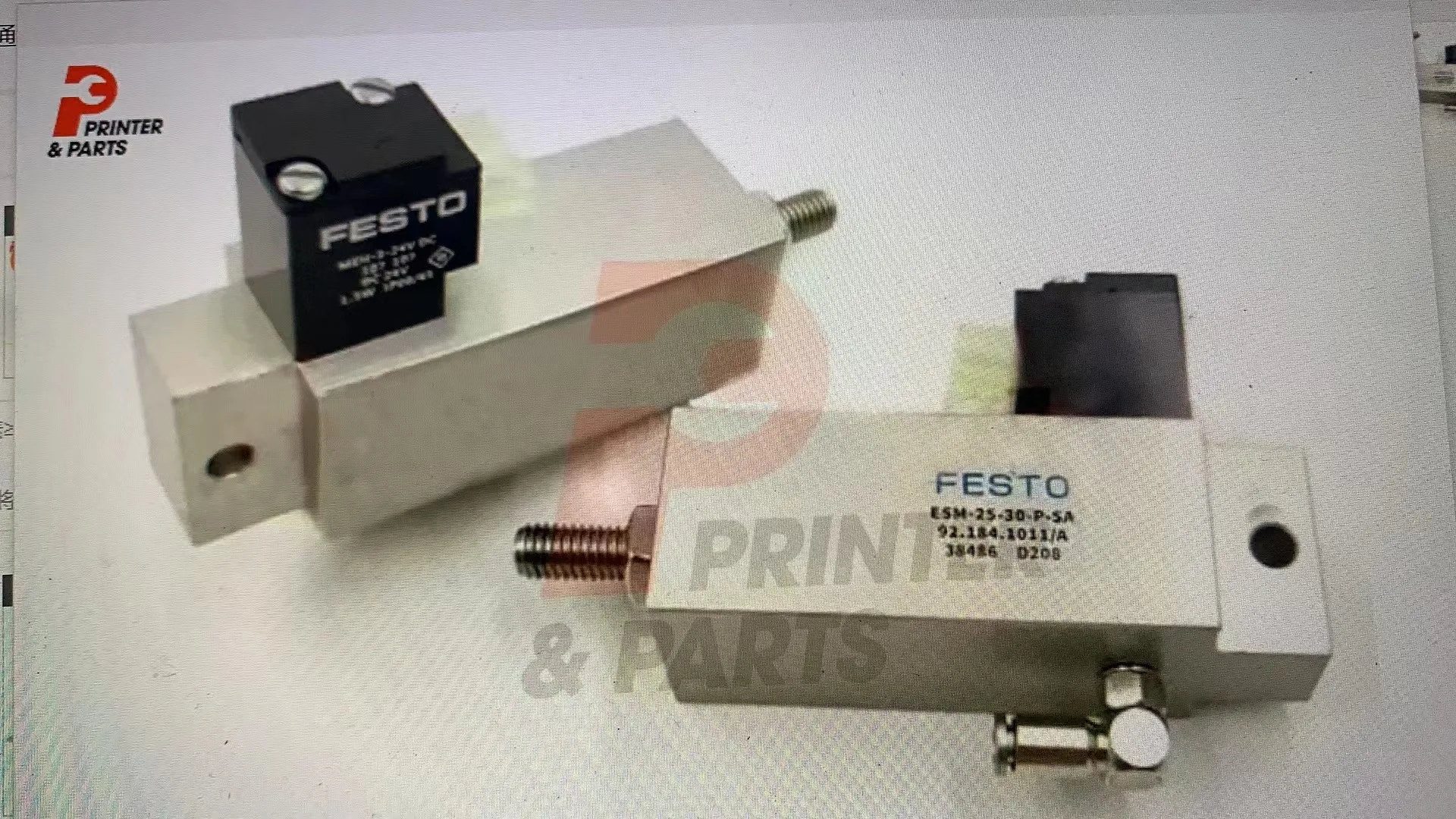 

Festo ink cylinder ESM-2530. 92.184.1011 for sm102, SM74 SM52 for Heidelberg Printing Machine Accessories