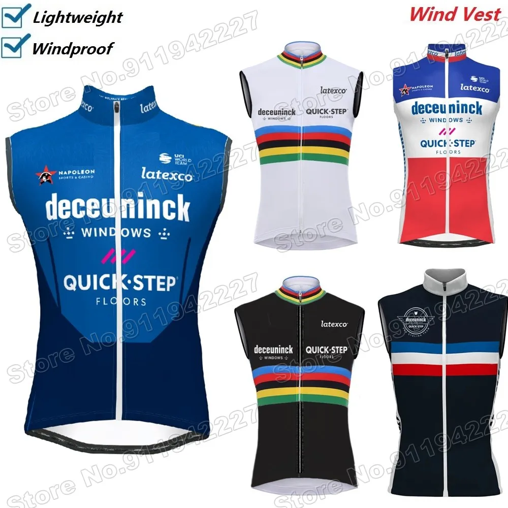 

Жилет велосипедный быстродействующий ветрозащитный, без рукавов, 2022