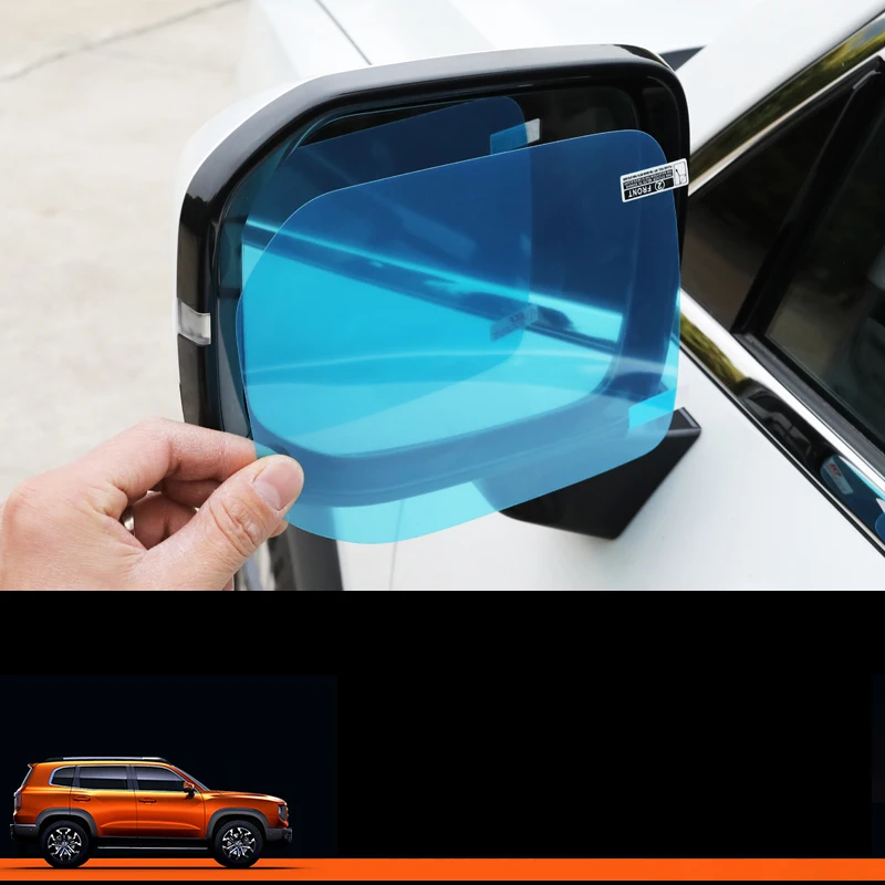 Противотуманная пленка для автомобильных зеркал Haval Dargo I 2022-2024 1-го поколения, Материал нано-покрытия ПЭТ, защита от дождя, снега, аксессуары