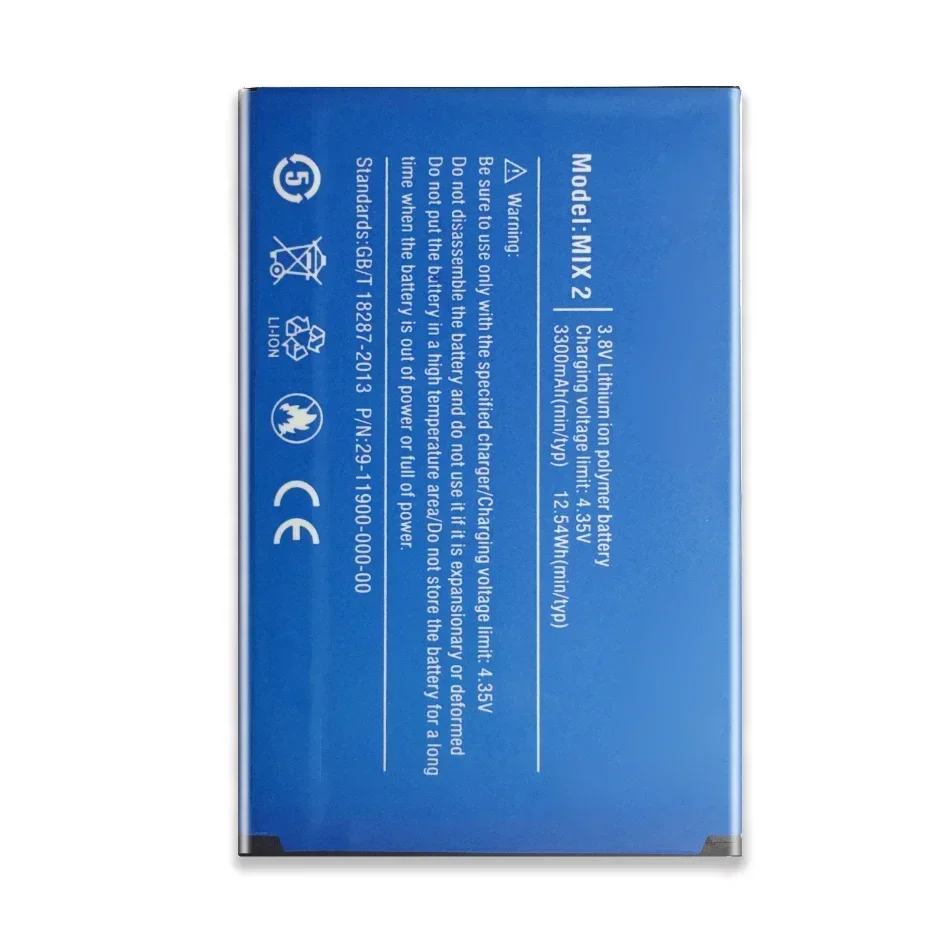 Аккумулятор 3300 мАч для Ulefone Mix 2 Mix2