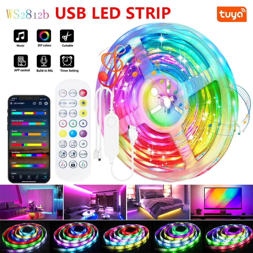 

RGBIC светодиодная лента ZAHORIO