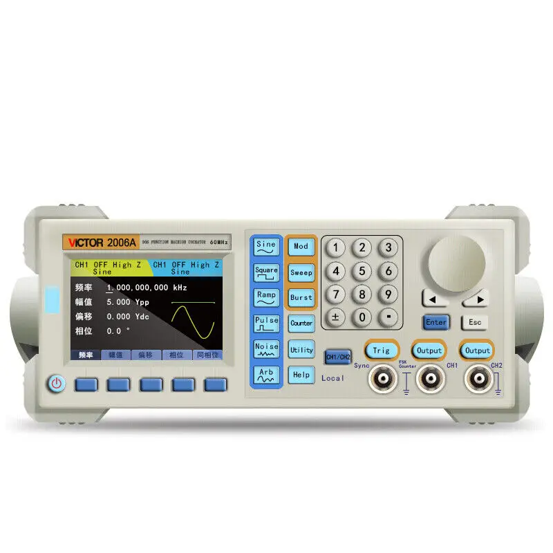 

Двухканальная функция VICTOR 2006A/генератор произвольных волн KD