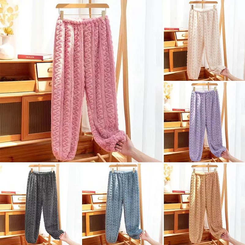 New Womens Coral Fleece Pants Thicken Warm Casual Sleep Bottoms Autumn Winter Flannel Loose Home Wear Trousers Female Sleepwear