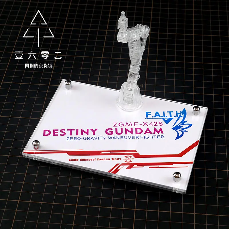 Фото Прозрачная акриловая подставка Yiliulinger для моделей MGSD Gundam Seed Destiny, совместимая с наборами для сборки моделей HG RG MG Gundam. №1