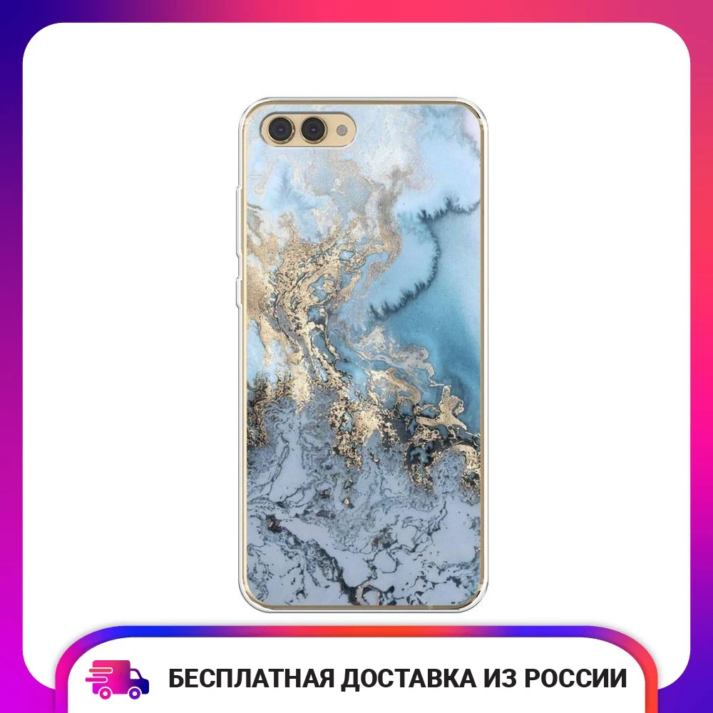 Чехол Силиконовый для Huawei Honor V10 (View 10) защитный тонкий мягкий чехол-накладка с