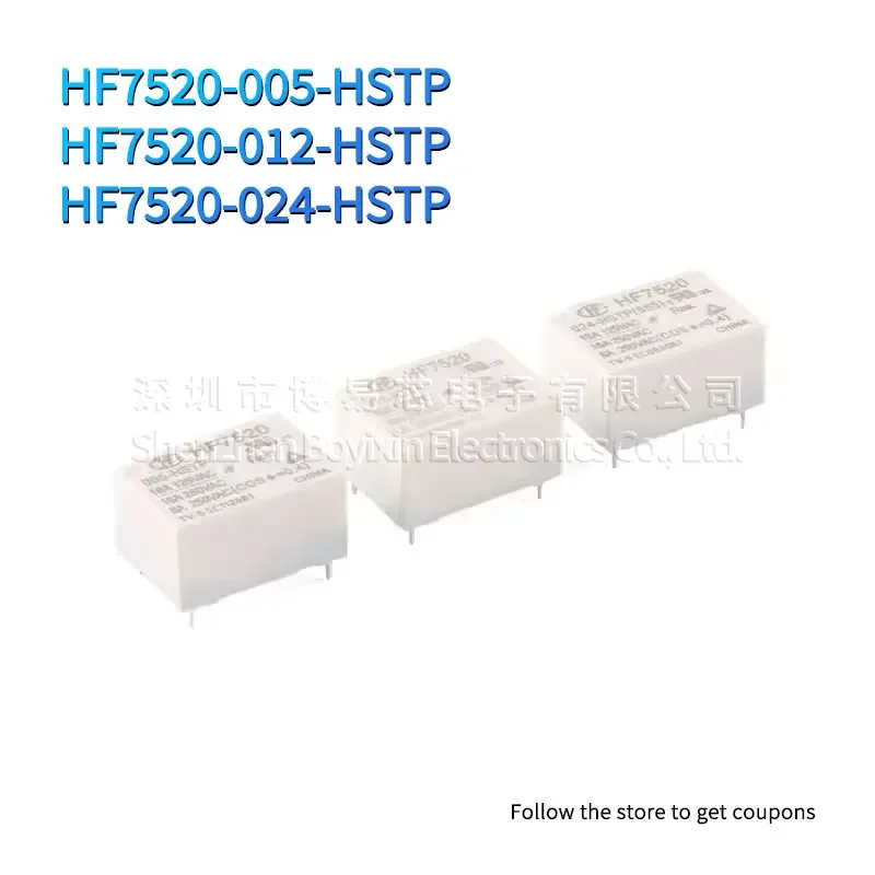 Оригинальный HF7520-005-HSTP HF7520-012-HSTP HF7520-024-HSTP 5/12/24 В постоянного тока 4-контактный