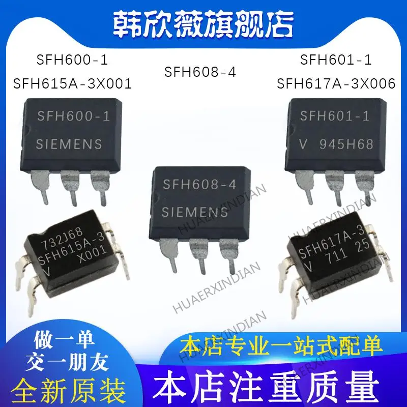 

10 шт. новый оригинальный телефон