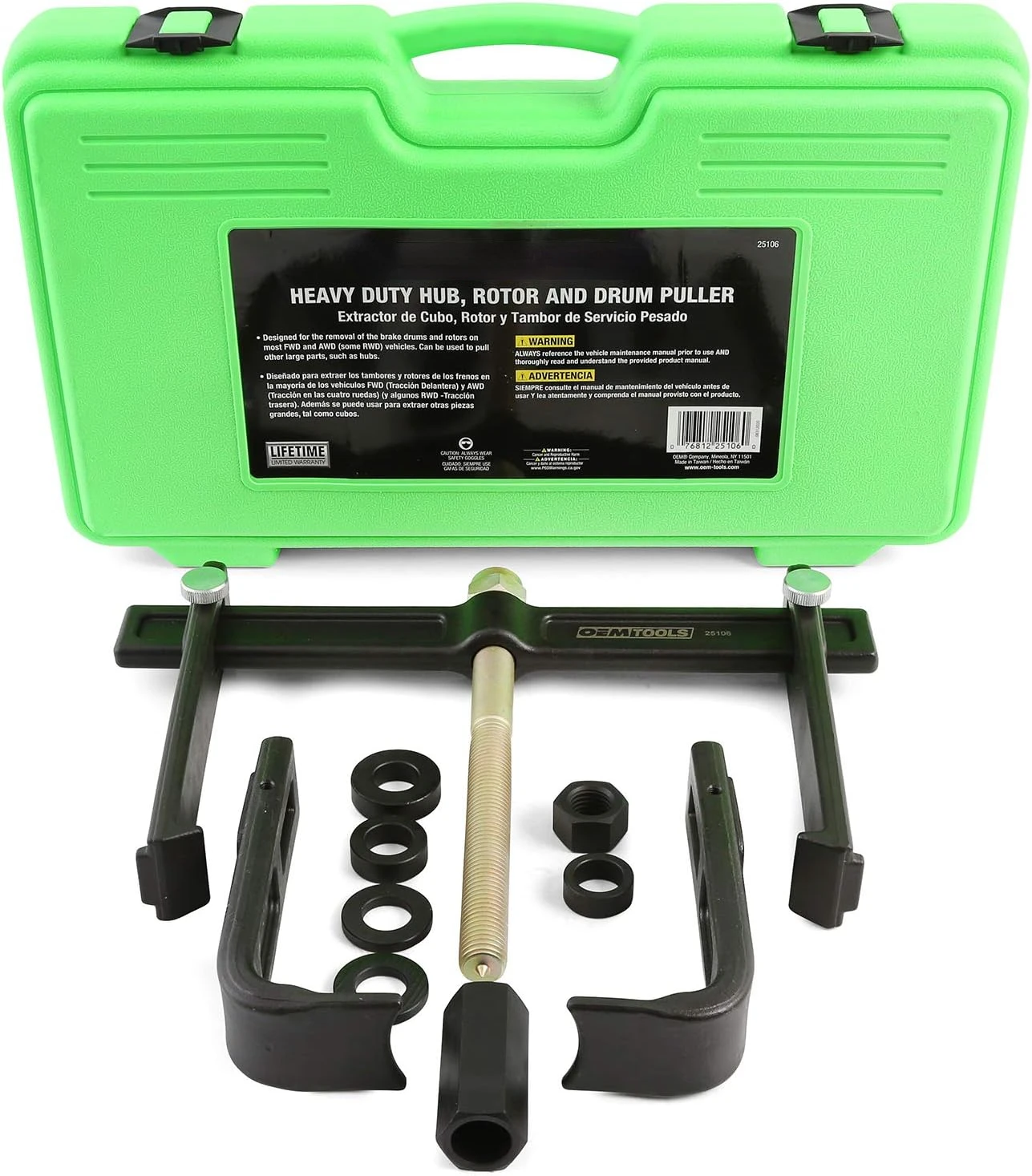 

Brake Drum And Rotor Puller, Wheel Hub , Use with IMPACT Wrench, Adaptors For Use With Most Common Hub Sizes, Brake Drum