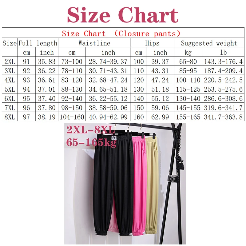 Леггинсы женские с застежкой и высокой талией большого размера 7XL/8XL/100/150 кг
