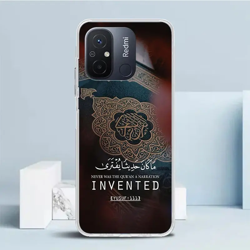Мусульманский ислам Бисмилла Аллах Чехол для телефона Xiaomi Redmi 12C 12 10C 10 10A 9C 9A 9T 9 8 8A 7