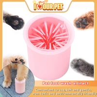 pet dog paw cleaner cup kitten foot cleaning tools soft silicone dog cats dirty paw wash cup for household animal dog ornaments