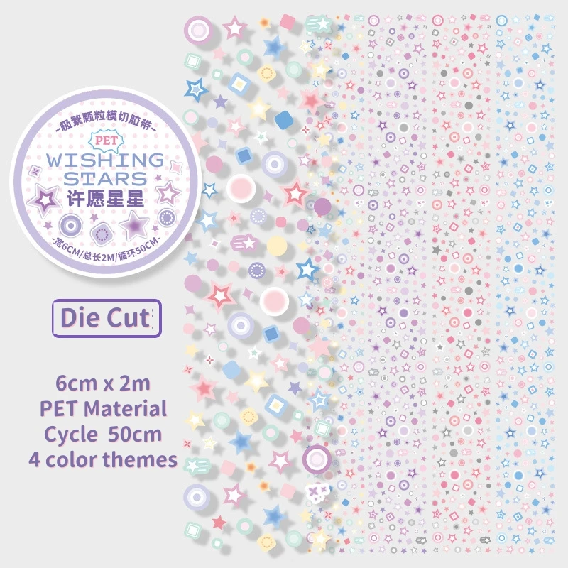 

Набор наклеек Kawaii Deco — 4 милых дизайна, 6 см x 2 м, идеально подходит для ведения журналов, скрапбукинга и украшения фотокарт KPop