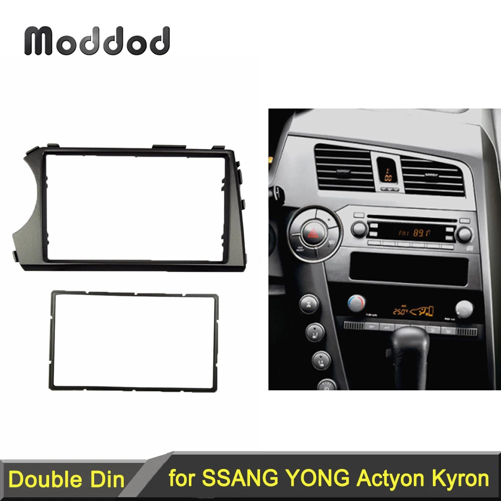 Фото Аудиопанель 2 Din для Ssang Yong Actyon 2006-2009 Kyron Radio, GPS, DVD, стерео, монтажная панель для приборной панели, монтажная рамка №1