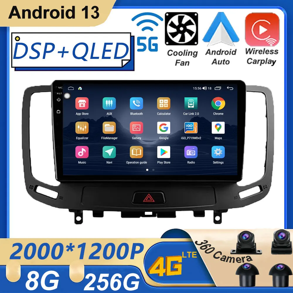 

Android 13 9 "Автомобильный экран для Nissan Voor Infiniti G4 G25 G35 G37 2006-2013, Автомобильный плеер, навигация, радио, мультимедиа, видео, стерео