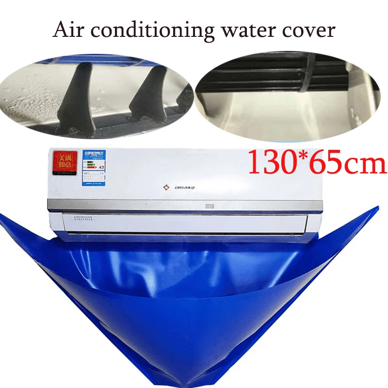 

130*65cm Air Conditioner Cover Dustproof Filter Water Bag Durable Dust Covers for Air Conditioners Below 1.5P Household Supplies