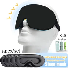 5 개 3D 수면 마스크 귀마개 눈가리개 눈가리개 수면 마스크 아이 패치 마스크 수면 보조 차단 빛 슬리핑 마스크, 도매