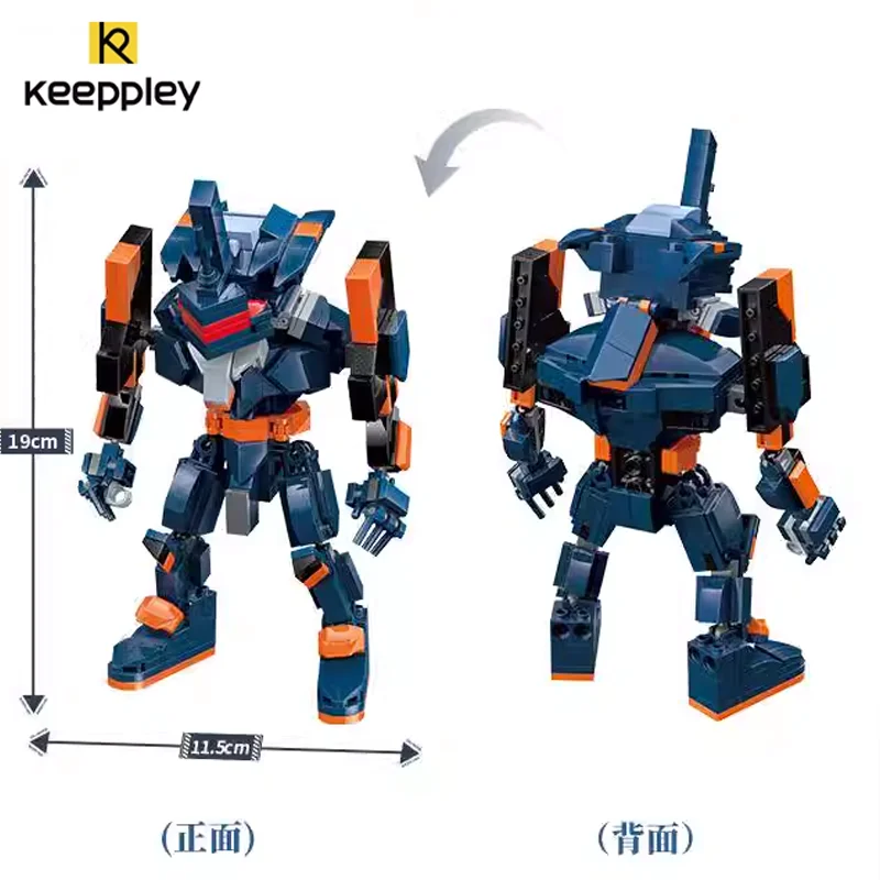 Keeppley новый век Евангелия АСУКА квадратная голова истребитель маленькие частицы