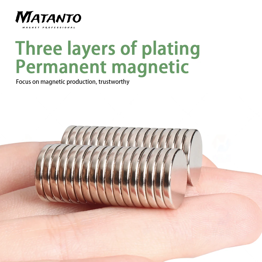 20/50/100 шт. неодимовые магниты 12x2 мм