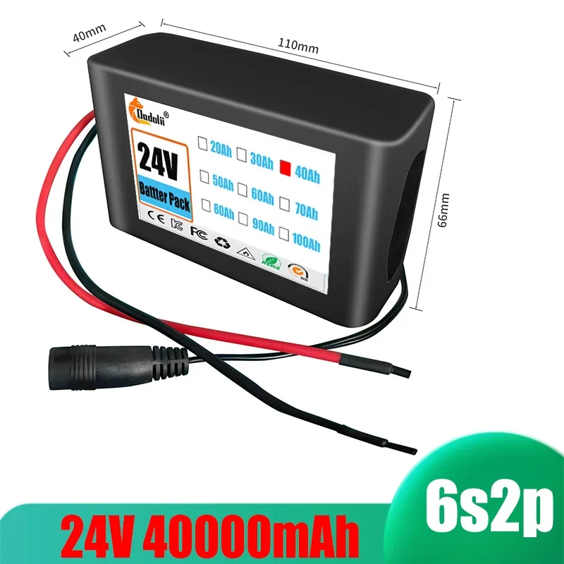 Аккумуляторная батарея для электрического велосипеда/мопеда