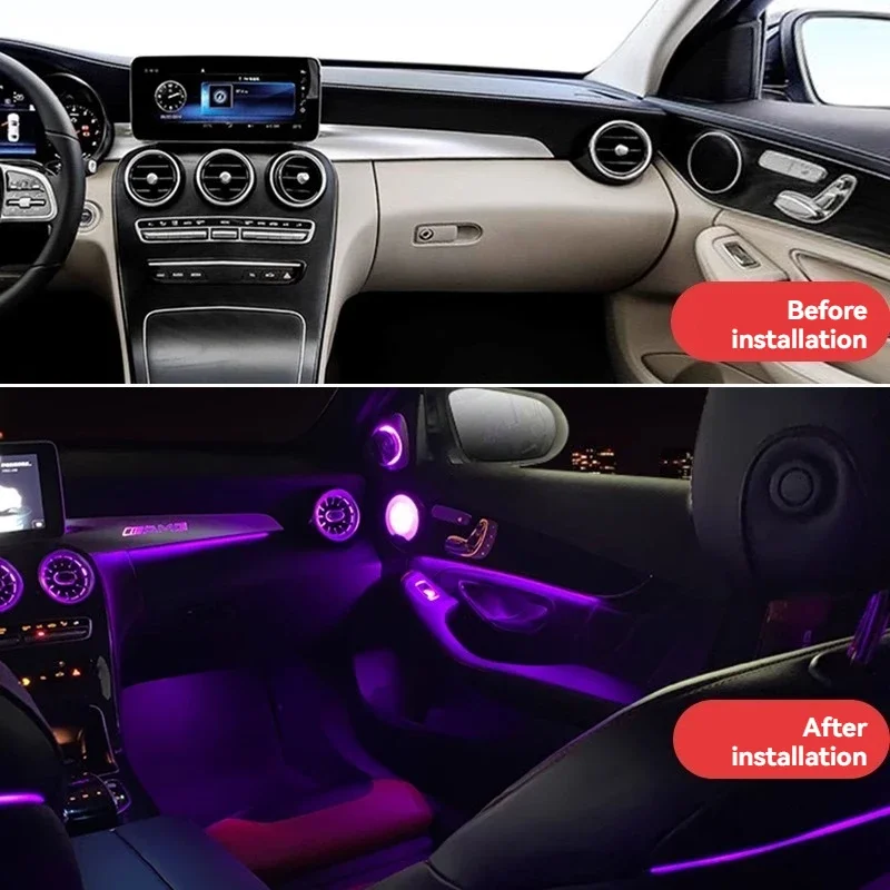 Подходит для Mercedes-Benz C-class c200l атмосферный свет glcw205c260l световая турбина розетка