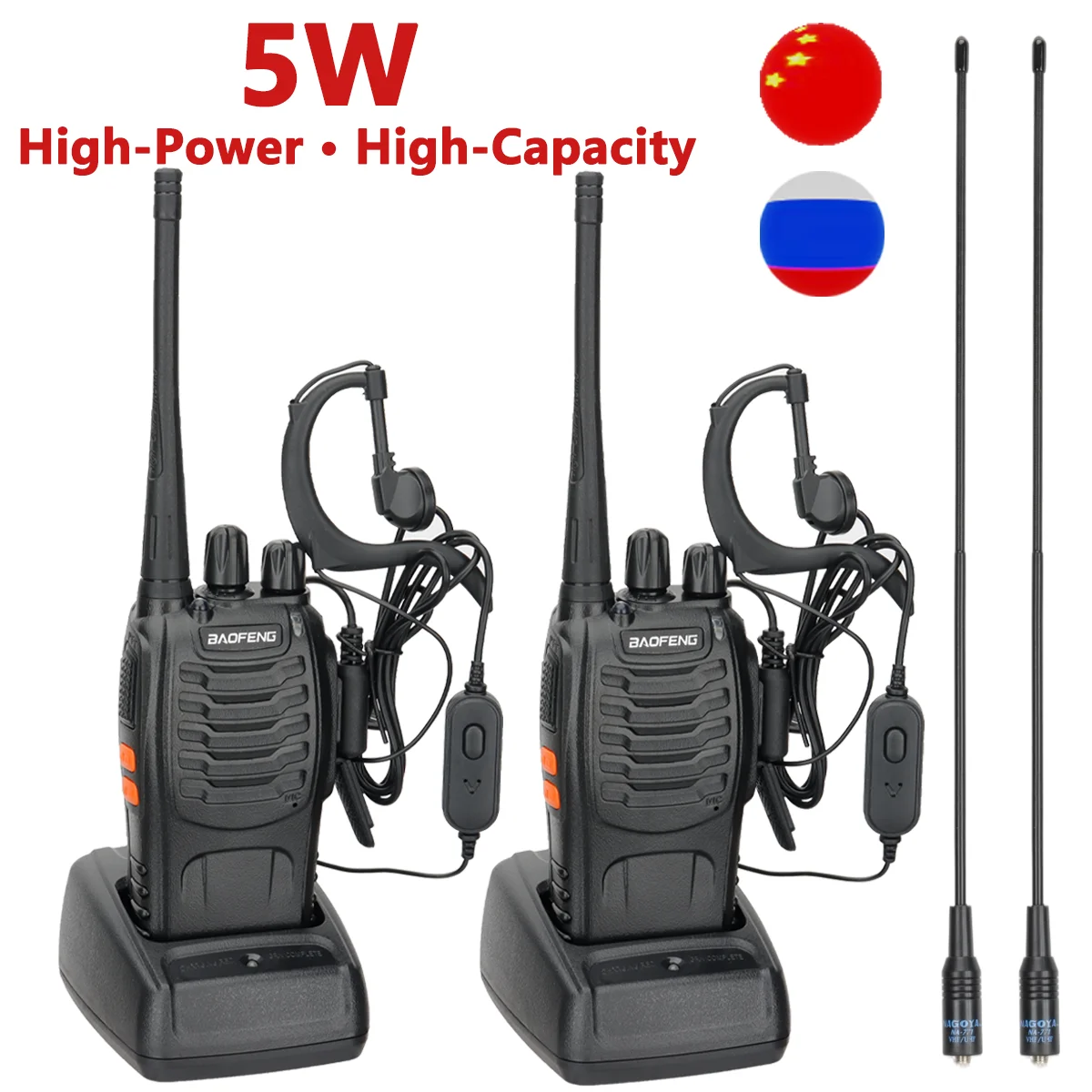 

1/2 Baofeng BF-888S Walkie Talkie UHF BF888S Handheld Radio 888S Comunicador Transmitter Transceiver+ 2pcs headset BF-R5 BF-C9