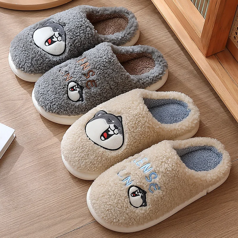 Winter Cute Animal Funny Slippers Lovers Cartoon Dog Home Slippers Women's Man Indoor Non-Slip Thick Bottom Plush Cotton Shoes