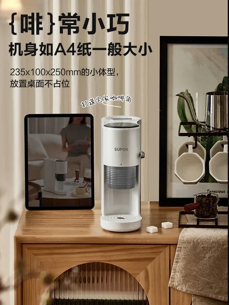 Автоматическая эспрессо-машина Sowtech 220 В для дома и офиса мини-компактная