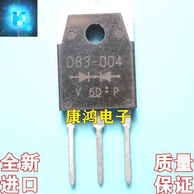 

(5 шт./лот) Φ TO-247 30A 40V