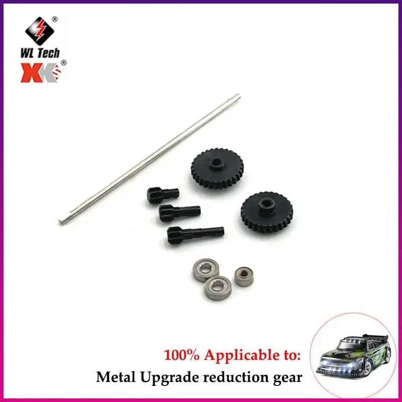 1/28 магнит для кузова автомобиля на радиоуправлении невидимое фиксированное