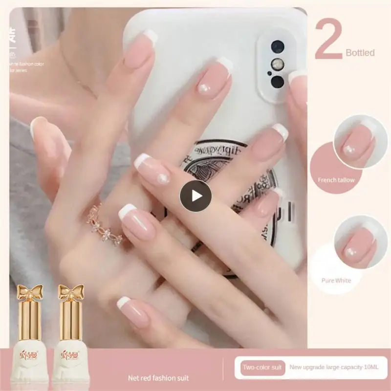 

Shiny Bean Paste Super Flash Nail Polish Vibrant And Stylish Colors Ice Penetration 2023 Trend Nail Polish Set Nail Supplies