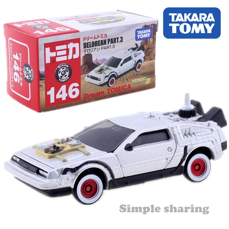 

Takara Tomy Dream Tomica DELOREAN PART3 Back to the future No.146 Diecast metal hot pop Motor model Collectables gift kids toys