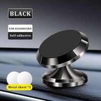 universal magnetic car phone holder 360 degree adjustable ball car support tablet mount auto interior accessories bracket