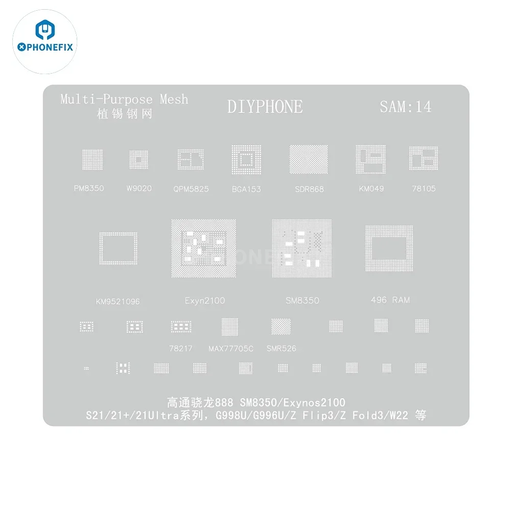 PHONEFIX Универсальный трафарет для реболлинга BGA SAM1 к SAM18 оловянная стальная сетка