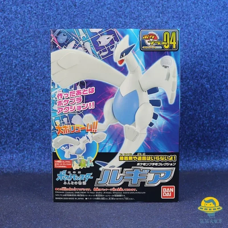 Bandai Pet Elf Picachu Spray Fire Dragon Super Dream Lochia Сборная модель Украшение