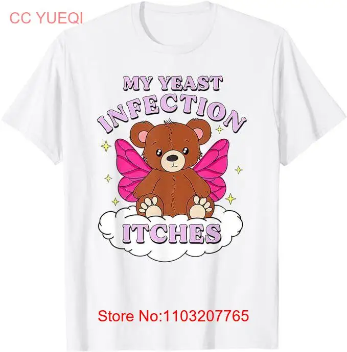Смешной мем мой дрожжевой инфекции Зрительная Необычная футболка с юмором