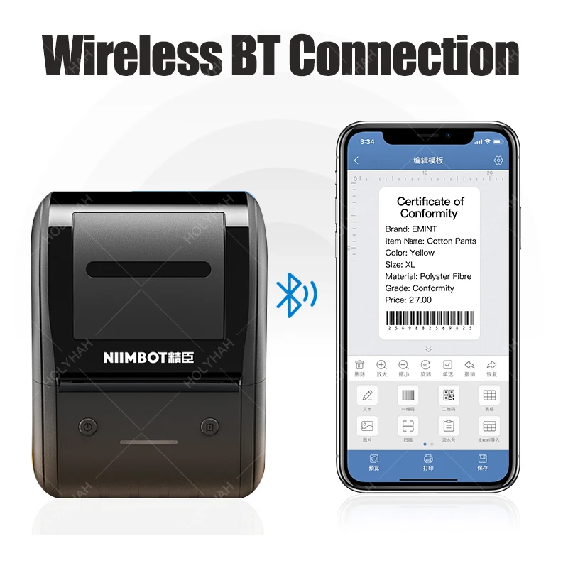 Портативный Bluetooth Термопринтер для этикеток Niimbot B203 мини QR-код бумага цвет ярлык