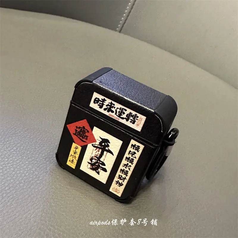 

Case for AirPods Pro Leather Japanese Kanji Pattern Cases for AirPods 3 2 1 Air Pod Case Vintage Look Covers for AirPods