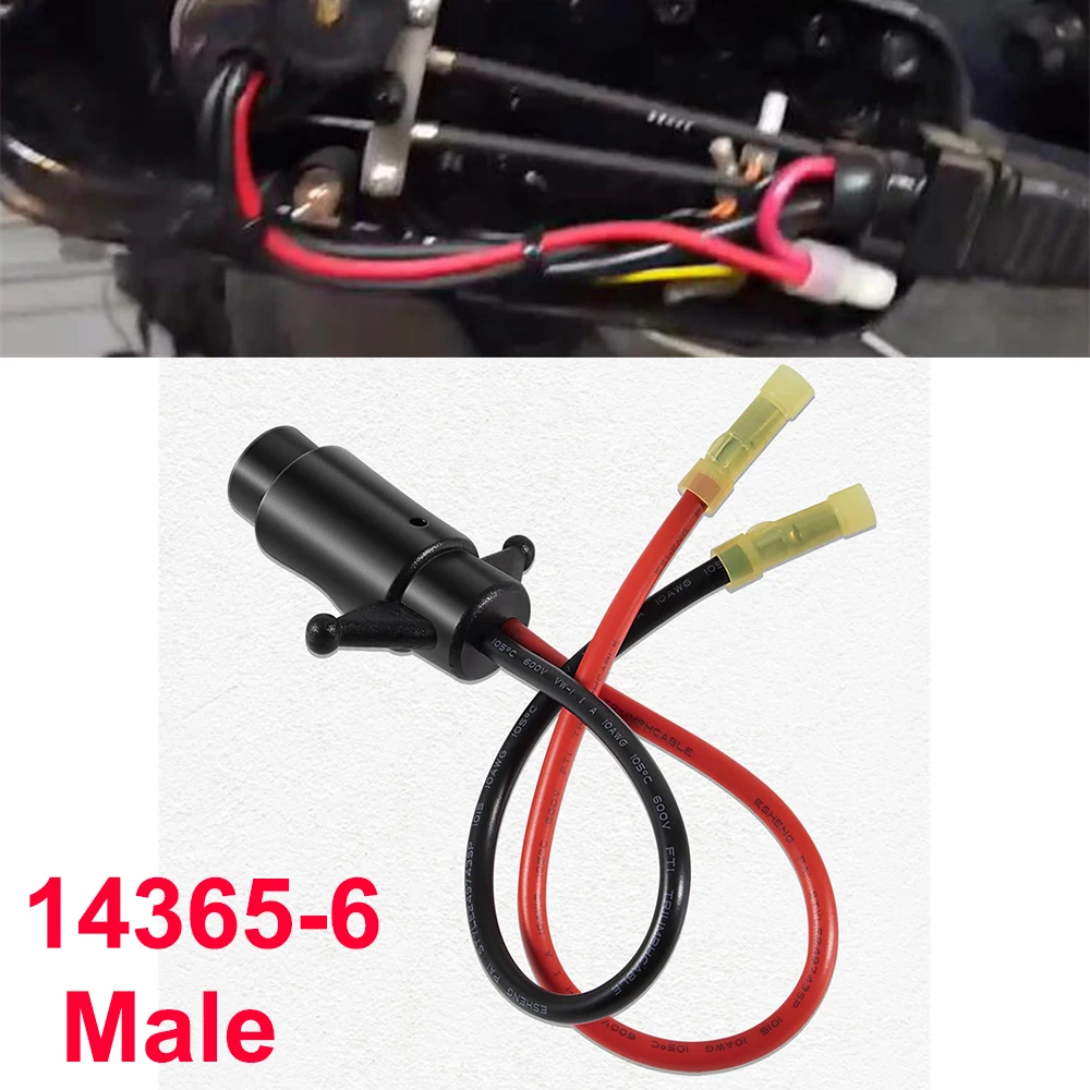 14365-6 Штекерный Троллинговый моторный разъем для лодки быстрое подключение мотор