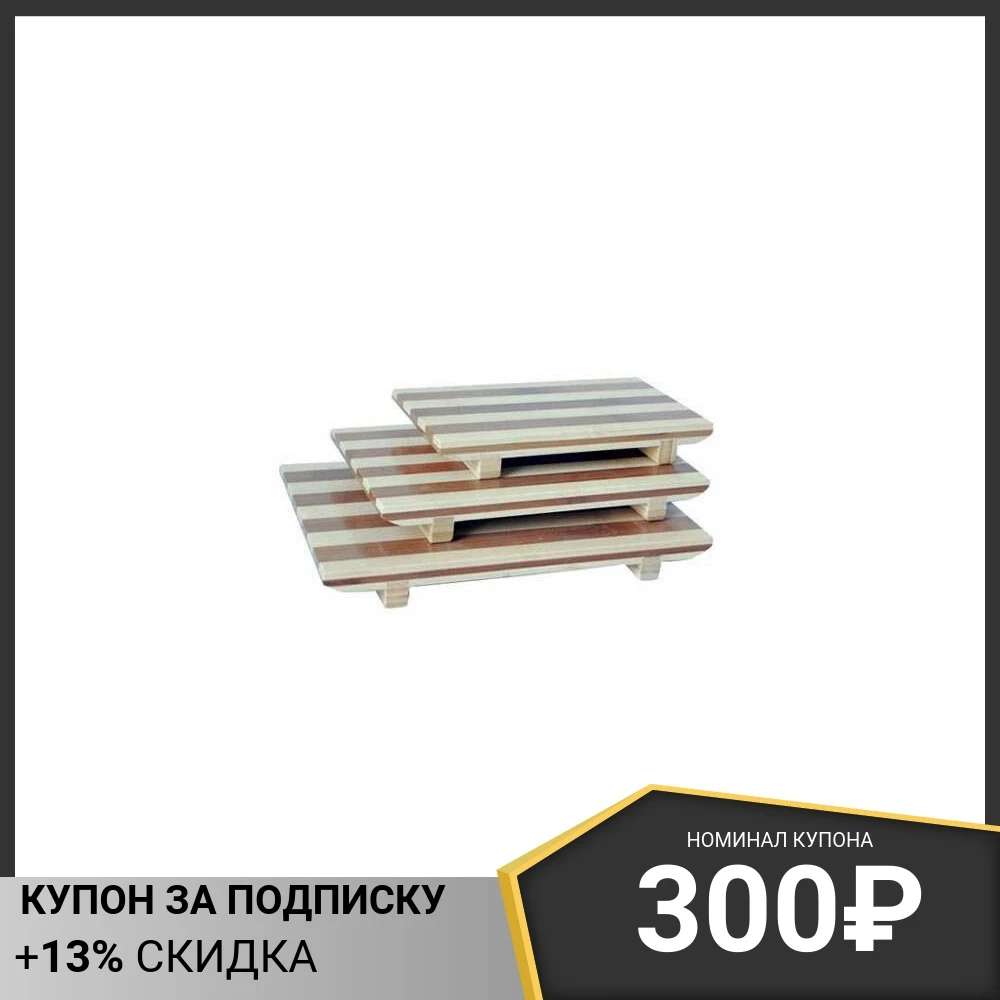 Поднос для суши GASTRORAG