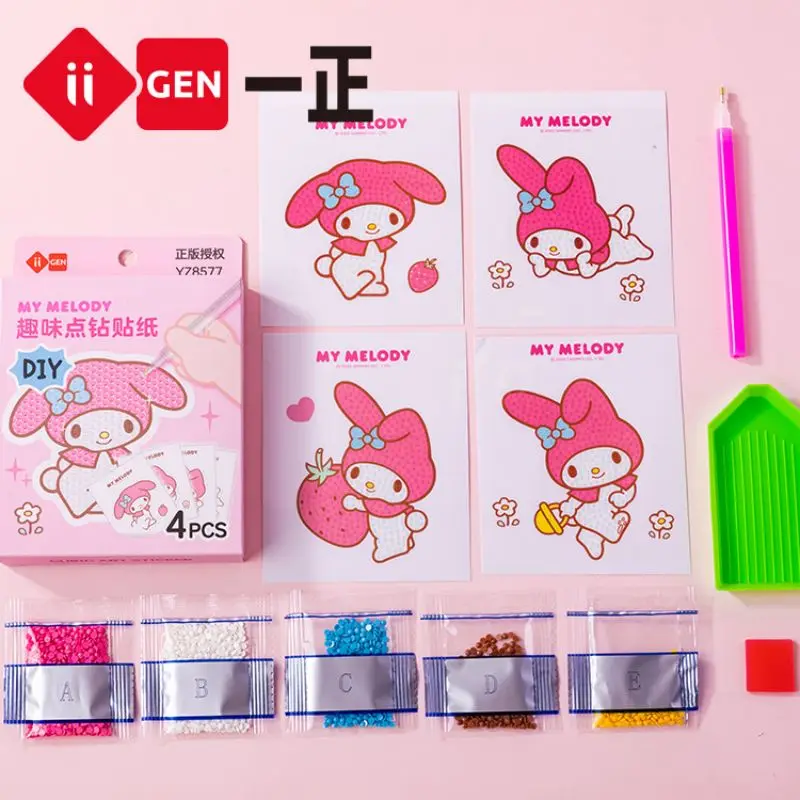 Набор канцелярских наклеек Iigen Kawaii Sanrio Melody Kuromi блестящие украшения
