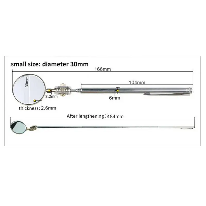 Рисунок 6 - Инструмент для обнаружения