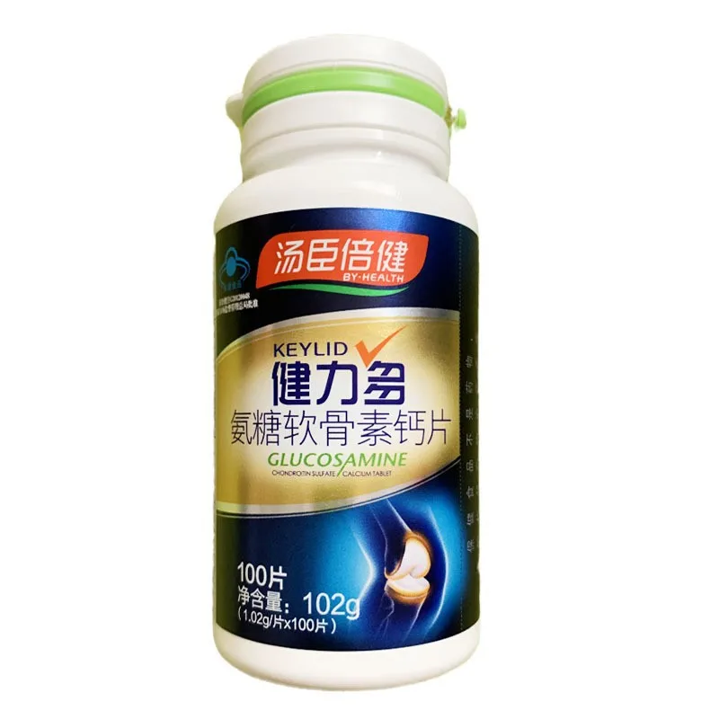 

100 Pills of Polysamine Chondroitin Calcium Tablets for Middle-aged and Elderly People to Supplement Calcium and Cartilage